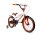 Kinder-Fahrrad Joy
